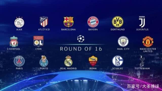 还是对手 还是对手